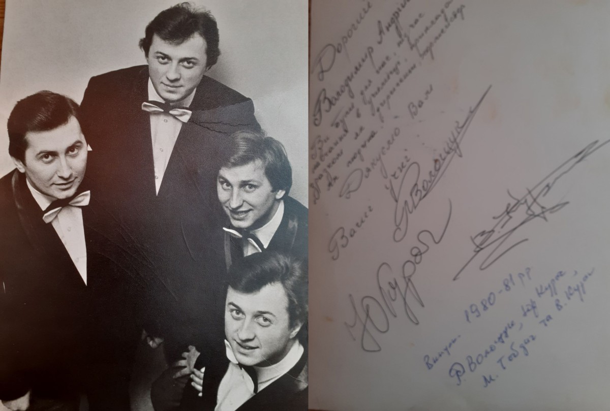 Випускники 