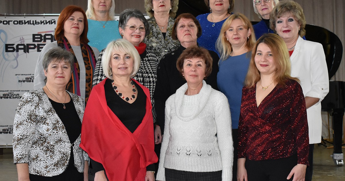 Відділ загального фортепіано: від історії до сучасності Відділ загального фортепіано: від історії до сучасності