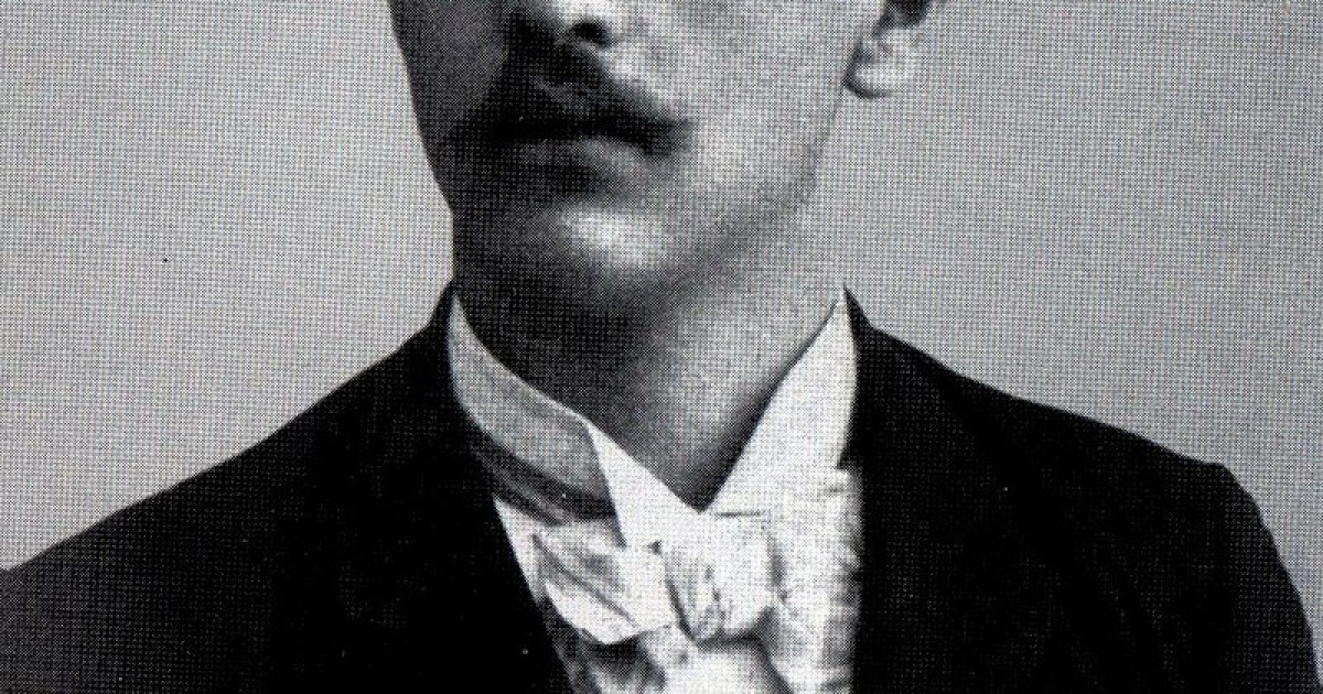 «Віддався пісні, як Орфей, весь – немовби з чистого кришталю…» «Віддався пісні, як Орфей, весь – немовби з чистого кришталю…»