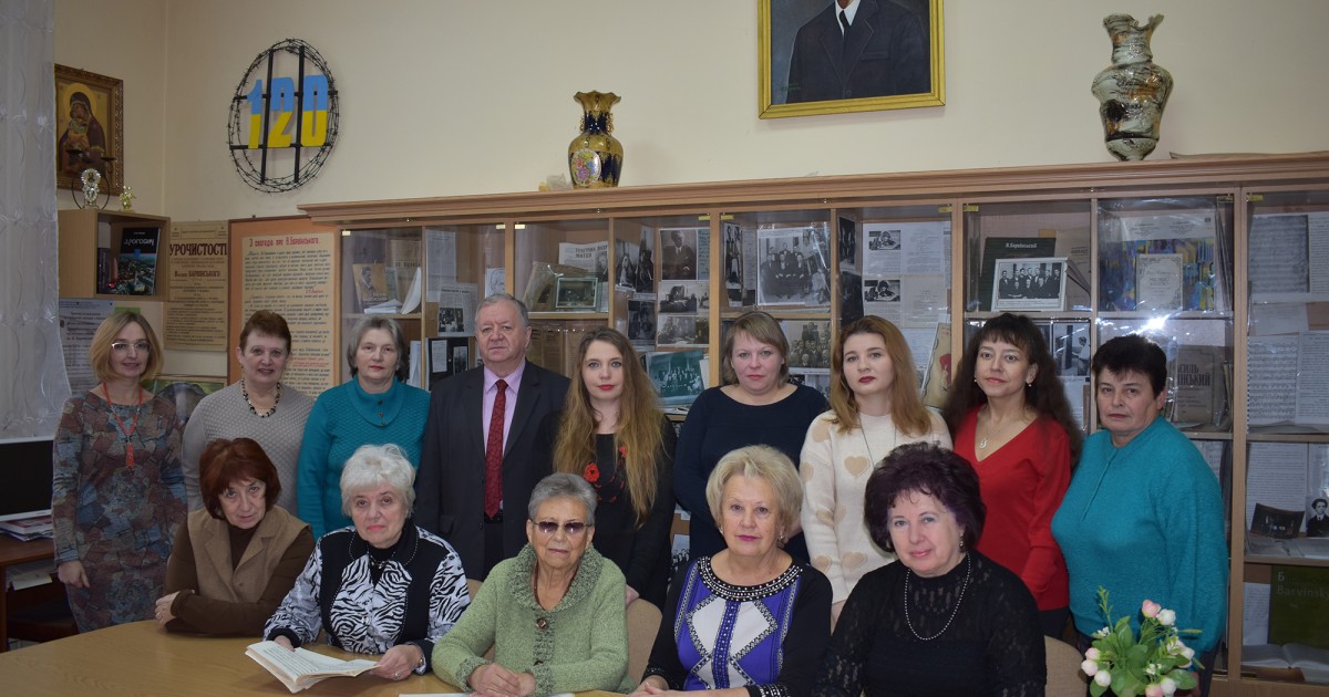 Відділ теорії музики: минуле і сьогодення Відділ теорії музики: минуле і сьогодення