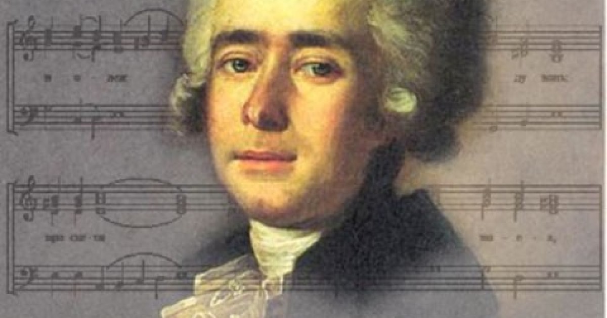 Дмитро Степанович Бортнянський (1751-1825) Дмитро Степанович Бортнянський (1751-1825)