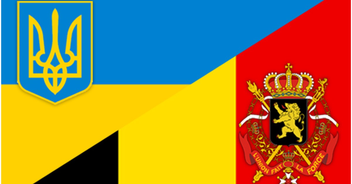 Україна – Бельгія: музичні діалоги Україна – Бельгія: музичні діалоги