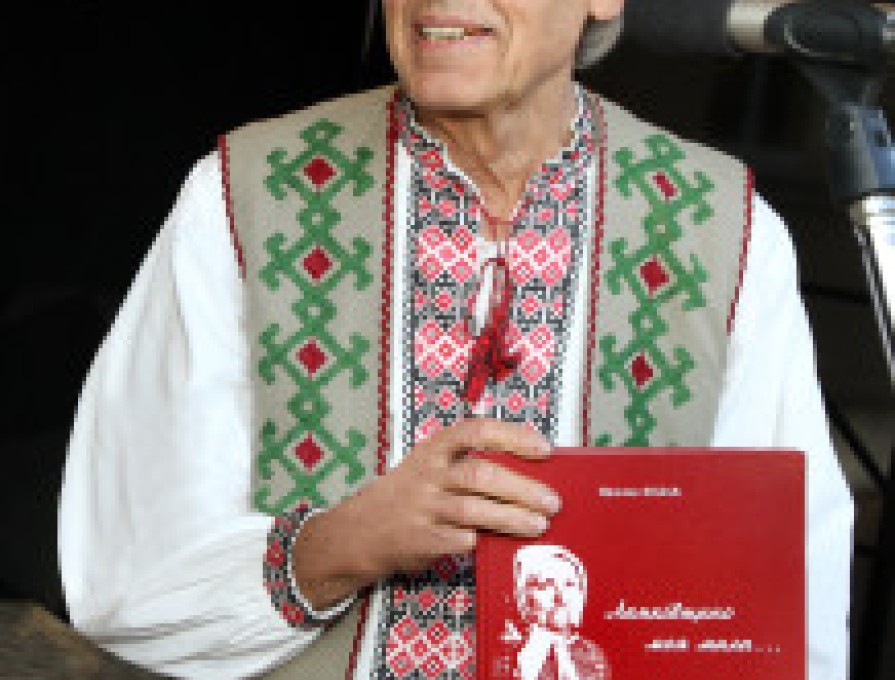 Ярослав Бодак – музикознавець, етномузиколог, педагог. Вдячна пам’ять…