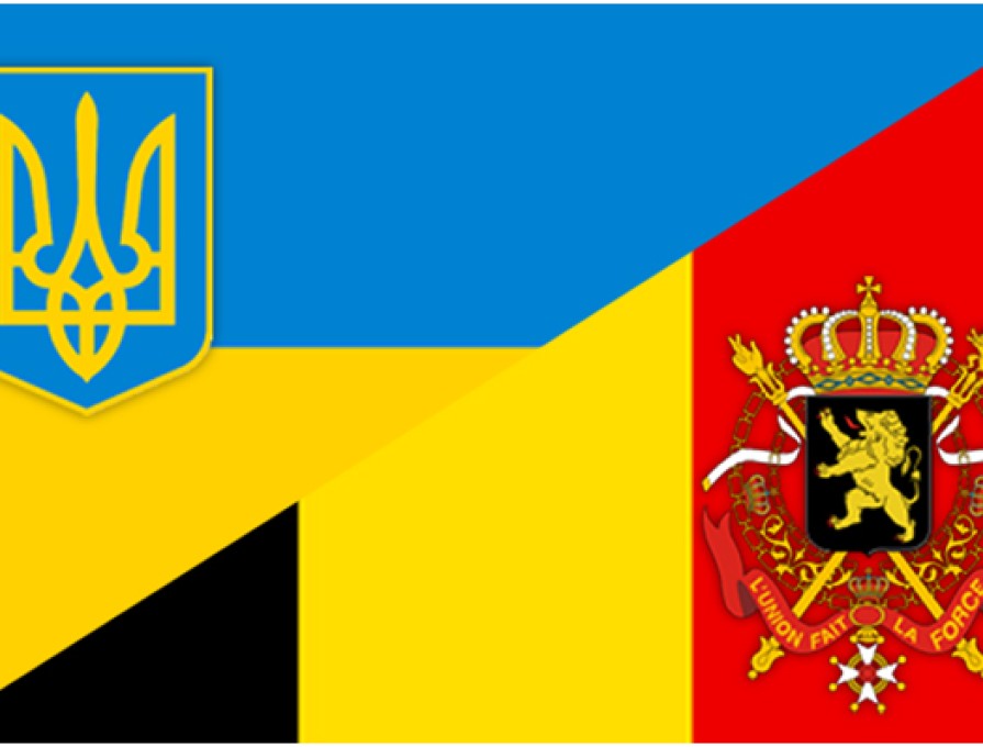 Україна – Бельгія: музичні діалоги