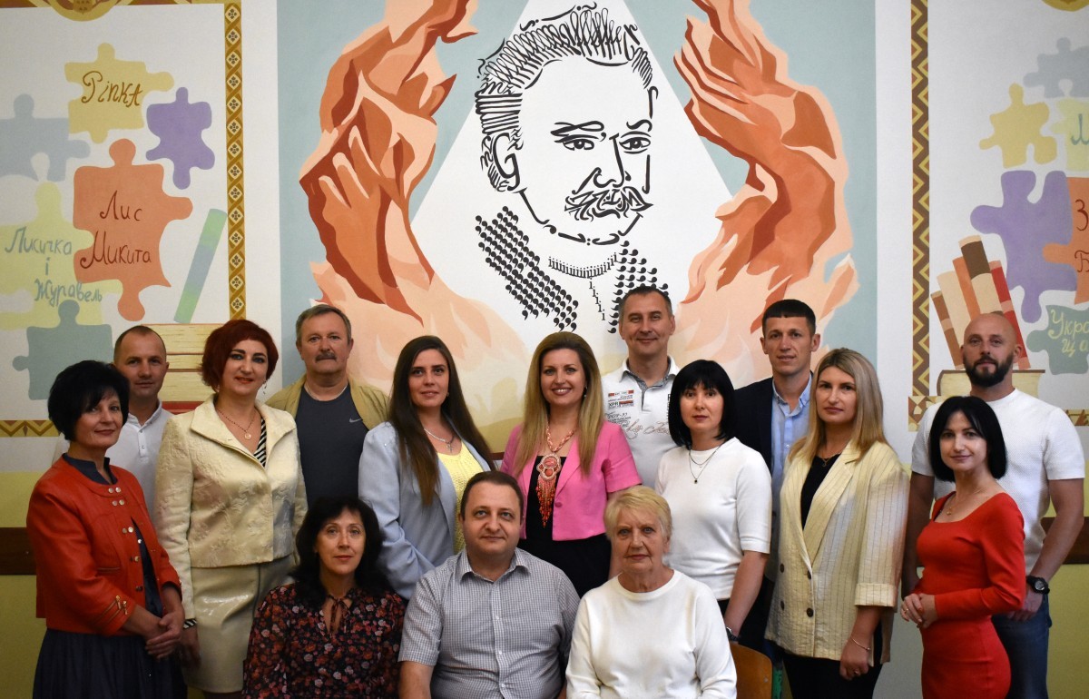 ЗО