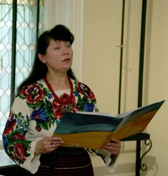 Білас