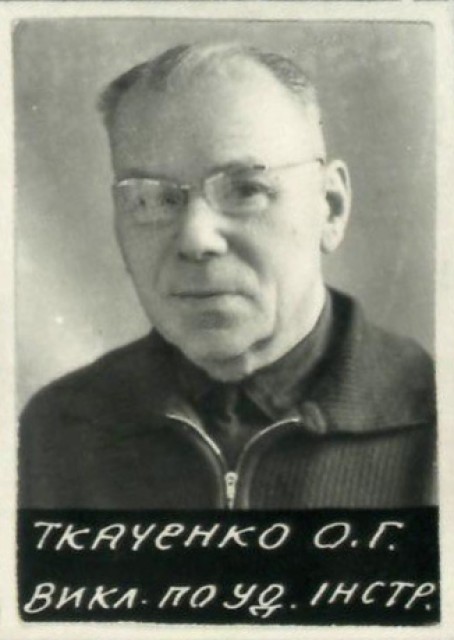 Ткаченко Олександр