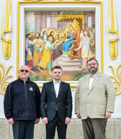 Кінець Кінець